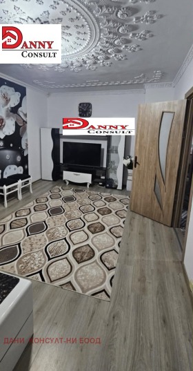 ������� 3-����� | Imot.bg � ����� ������ 4