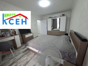 ������� 3-����� | Imot.bg � ����� ������ 7