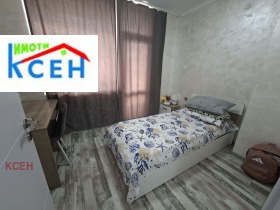 ������� 3-����� | Imot.bg � ����� ������ 6
