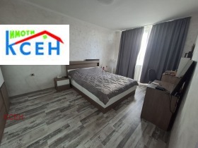 ������� 3-����� | Imot.bg � ����� ������ 8