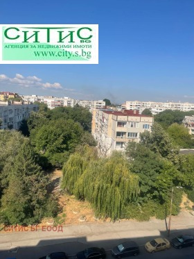 ������� 3-����� | Imot.bg � ����� ������ 17