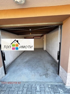 ������� 4-����� | Imot.bg � ����� ������ 16