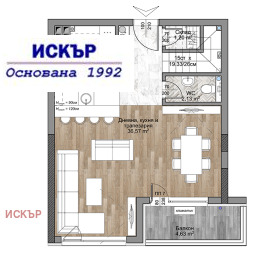 ������� ������� | Imot.bg � ����� ������ 2