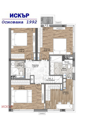 ������� ������� | Imot.bg � ����� ������ 4