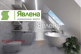 ������� ������� | Imot.bg � ����� ������ 7