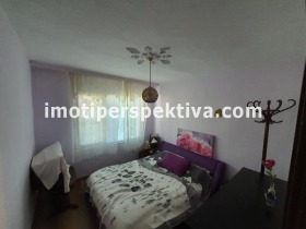 Όροφος σπιτιού Καρτσηιακα, Πλοβδηβ