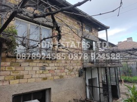 Продажба на имоти в с. Копринка, област Стара Загора - изображение 2 