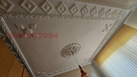 ������� ���� | Imot.bg � ����� ������ 16