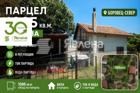 Продава Парцел, град Варна
