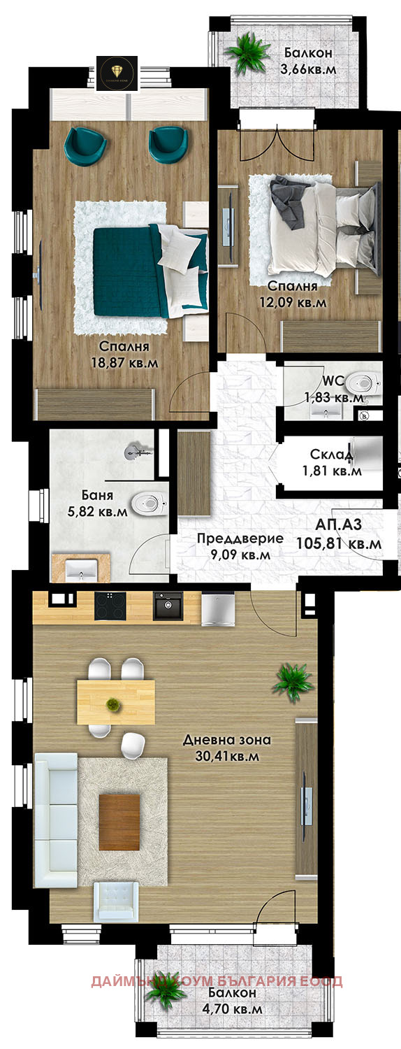 For Sale  2 bedroom Plovdiv , Komatevsko shose , 115 sq.m | 39094126 - image [2]