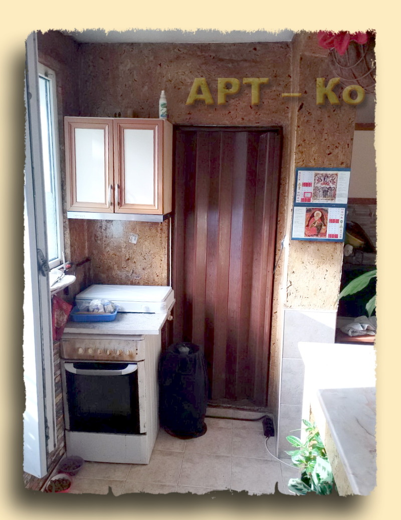 Satılık  2 yatak odası Pernik , Dimova mahala , 105 metrekare | 94231772 - görüntü [6]