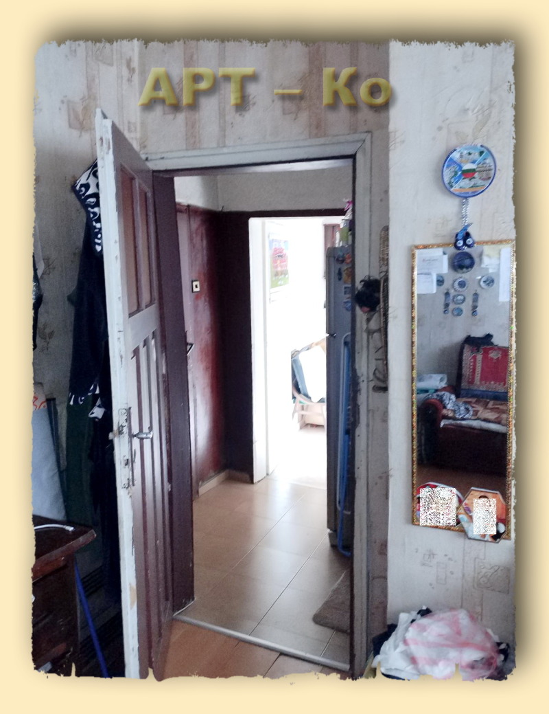 Satılık  2 yatak odası Pernik , Dimova mahala , 105 metrekare | 94231772 - görüntü [12]