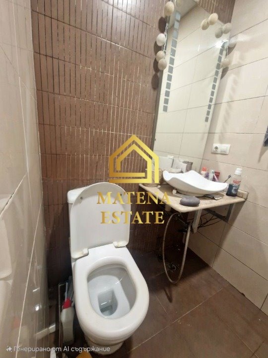 Продава МНОГОСТАЕН, гр. София, Център, снимка 14 - Апартаменти - 52572351