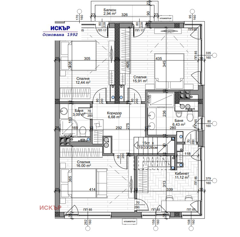 Продава МЕЗОНЕТ, гр. София, Младост 4, снимка 3 - Апартаменти - 54304413