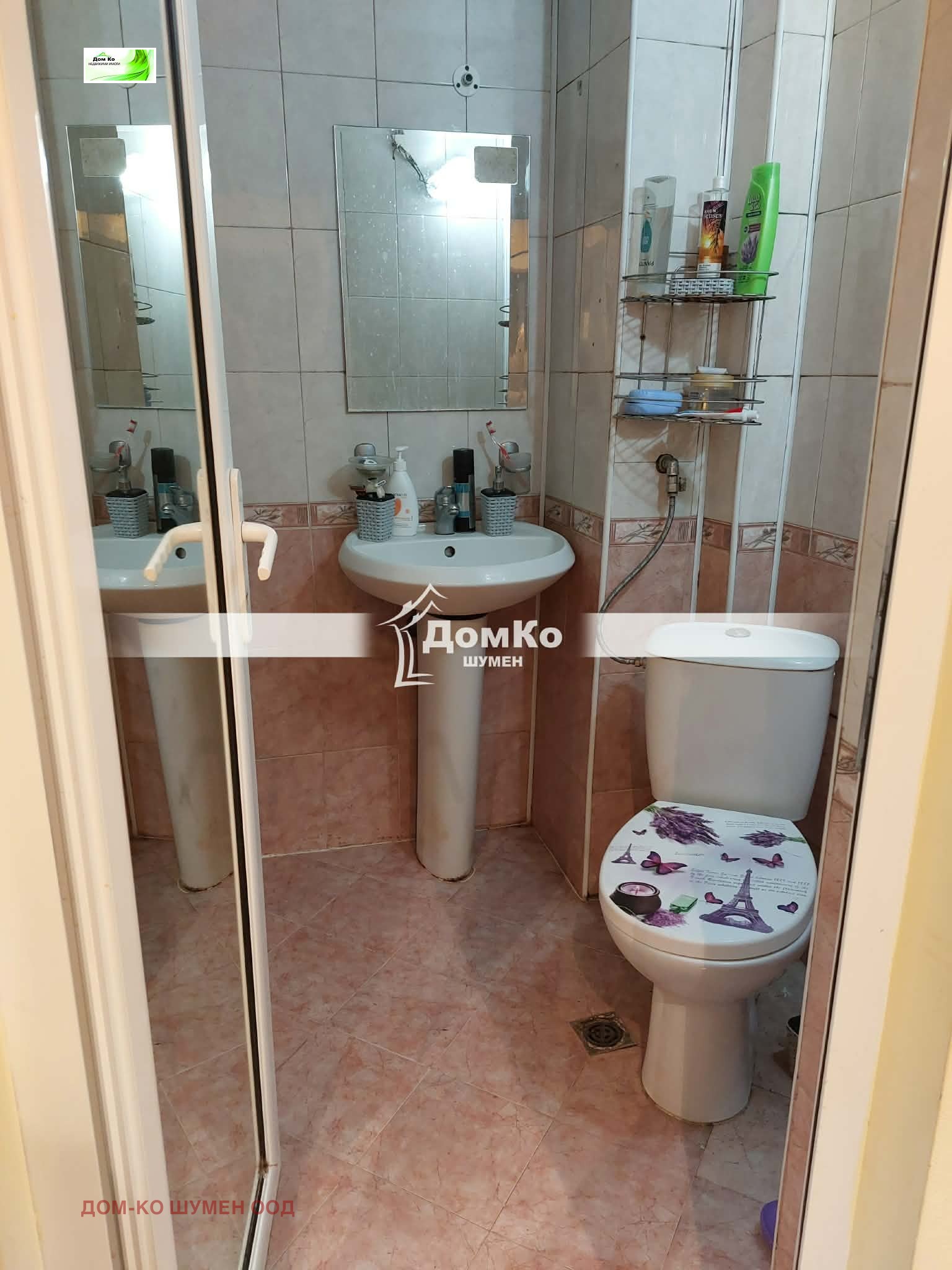 Продава 1-СТАЕН, гр. Шумен, Куршун чешма, снимка 6 - Апартаменти - 53955980