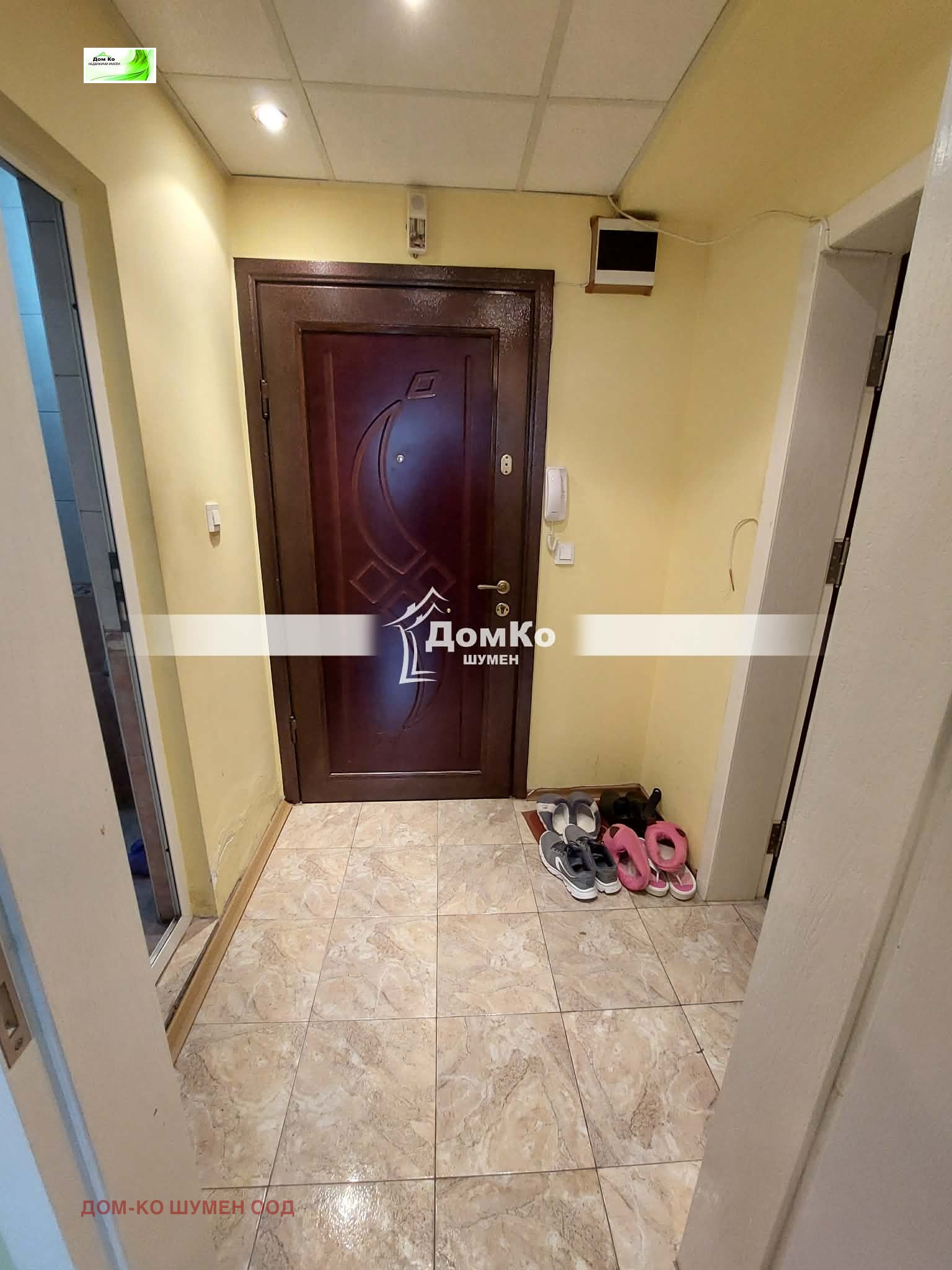 Продава 1-СТАЕН, гр. Шумен, Куршун чешма, снимка 5 - Апартаменти - 53955980