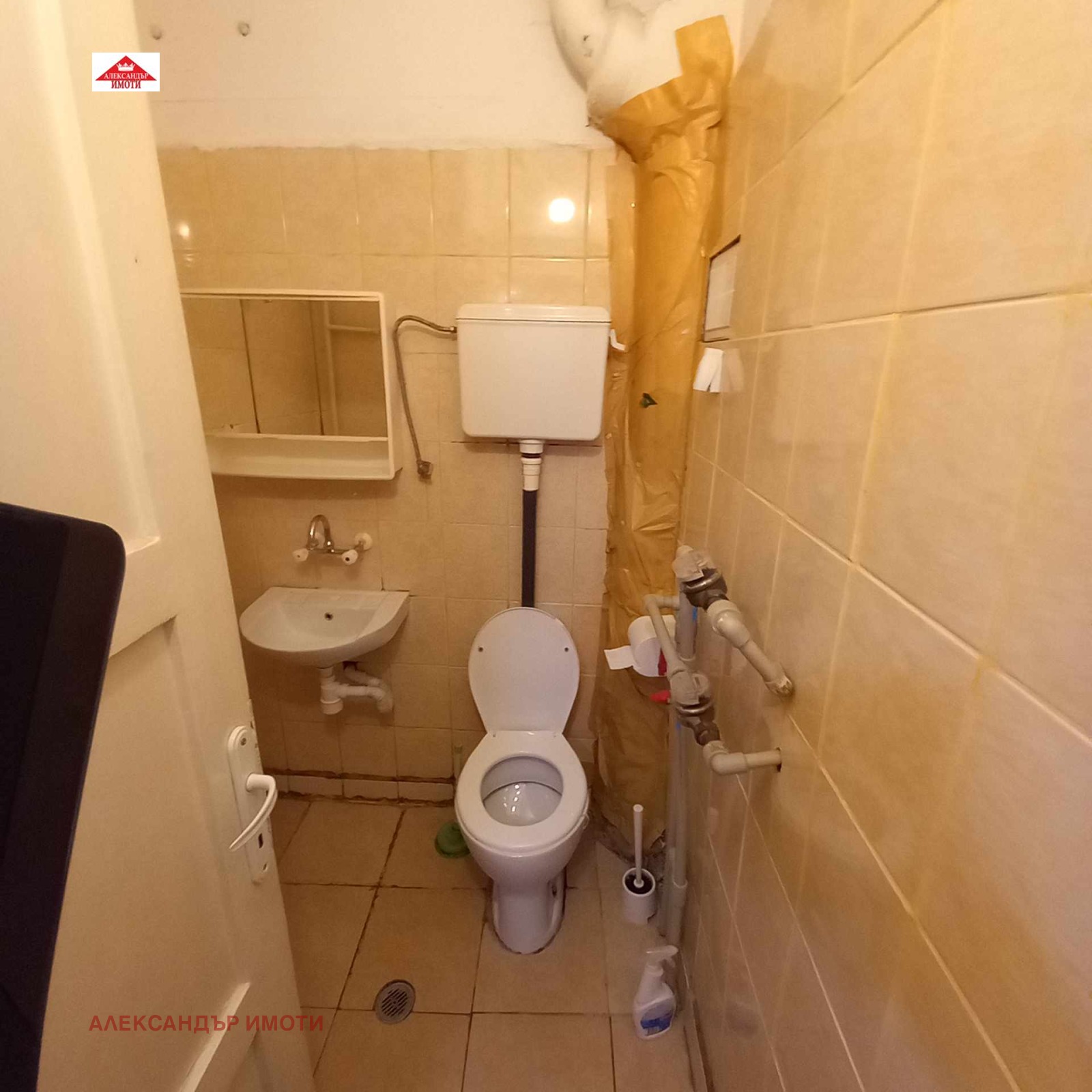 Продава 2-СТАЕН, гр. София, Западен парк, снимка 4 - Апартаменти - 54333695