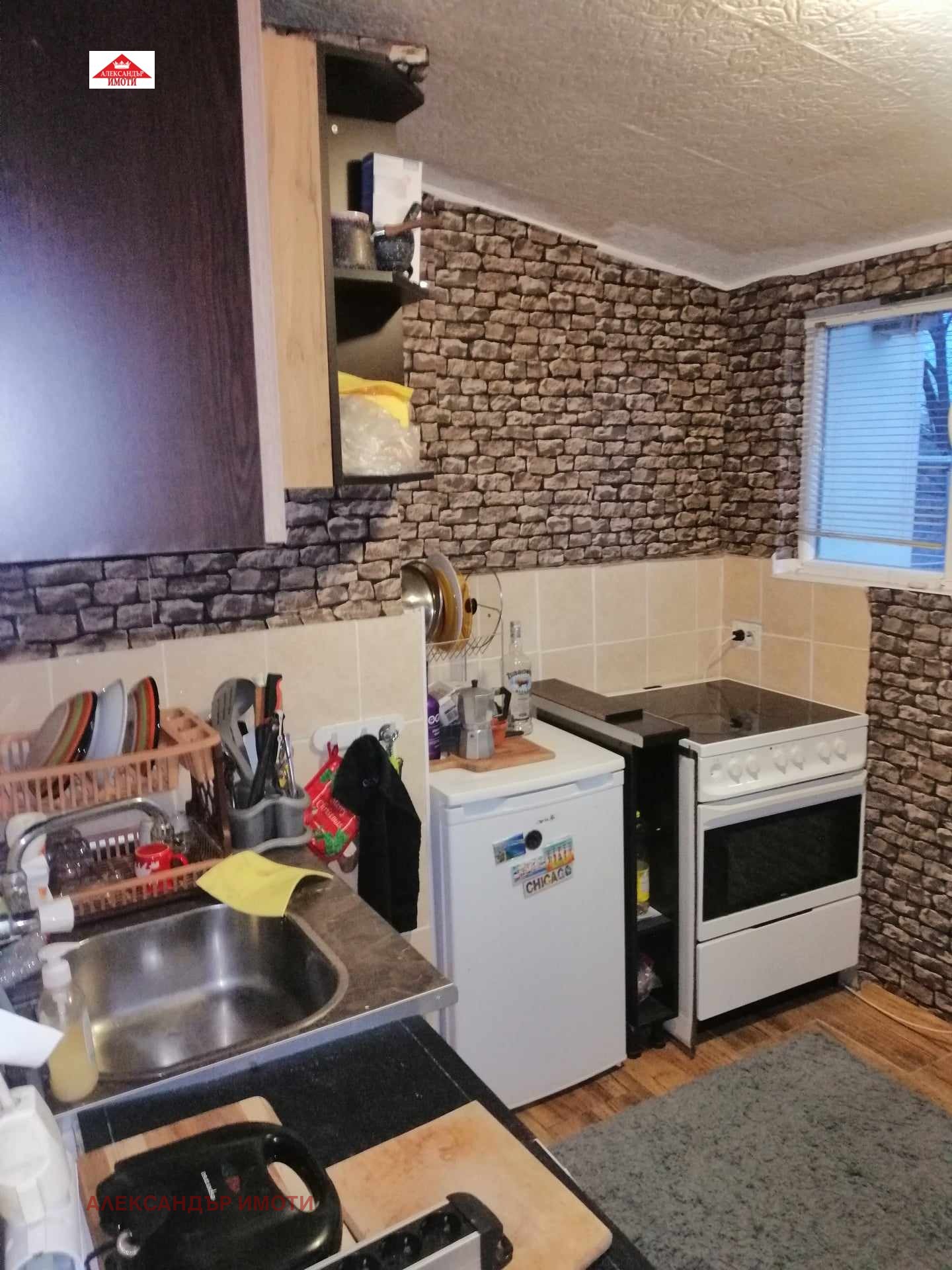 Продава 2-СТАЕН, гр. София, Западен парк, снимка 11 - Апартаменти - 54333695