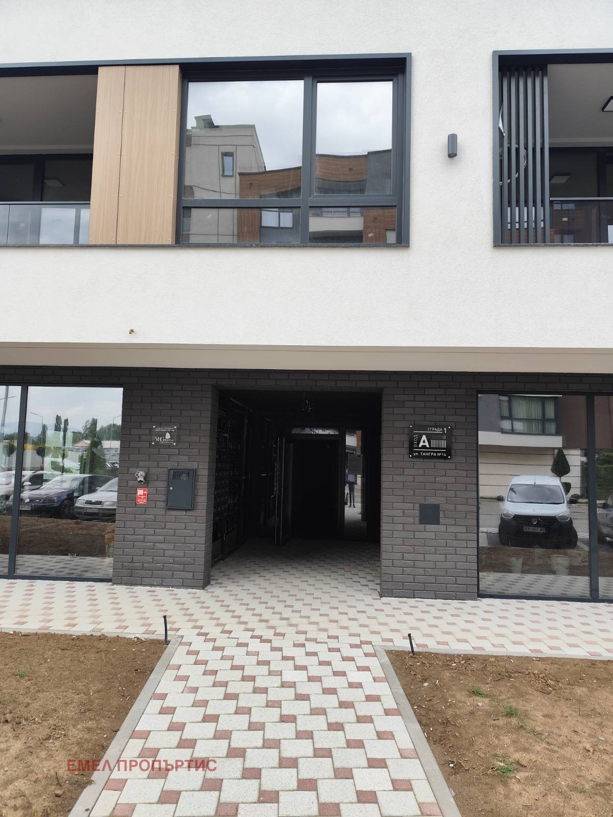 Продава 2-СТАЕН, гр. Перник, Изток, снимка 2 - Апартаменти - 55383958