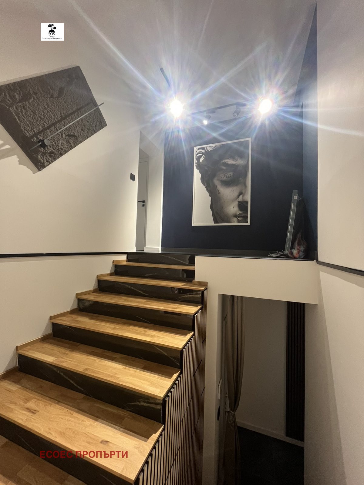 Продава 2-СТАЕН, гр. София, Манастирски ливади, снимка 8 - Апартаменти - 56010673