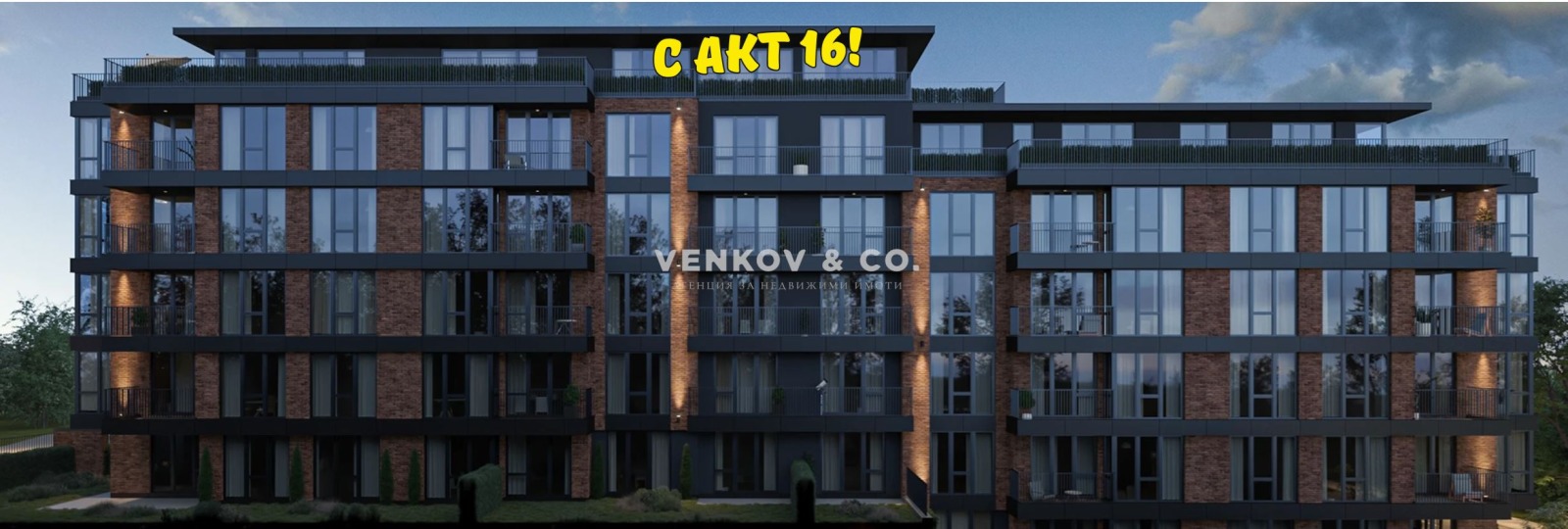 Продава 3-СТАЕН, гр. София, Овча купел