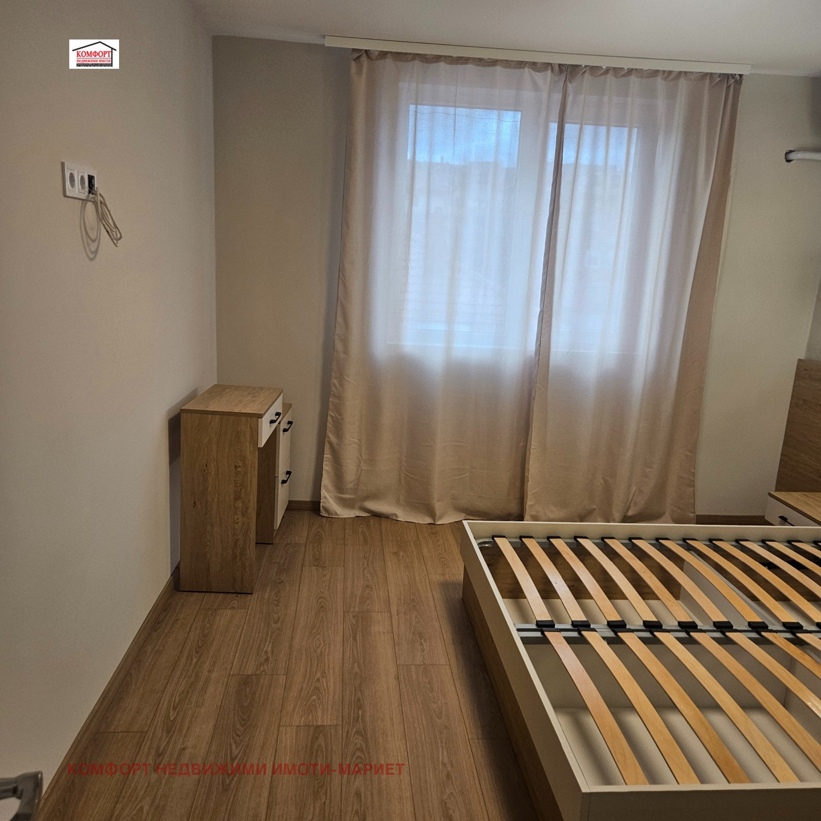 Продава 3-СТАЕН, гр. Плевен, Широк център, снимка 15 - Апартаменти - 53903836