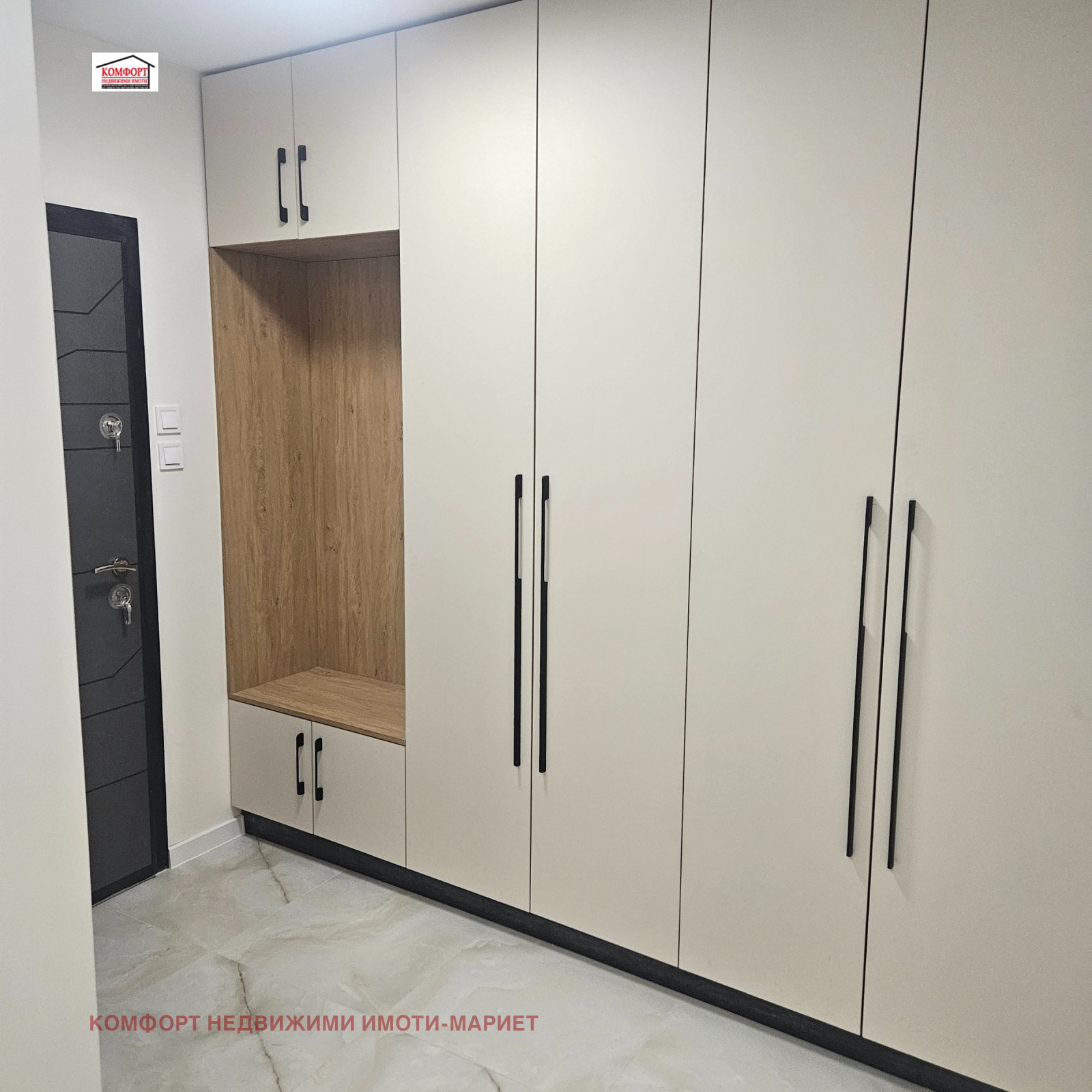 Продава 3-СТАЕН, гр. Плевен, Широк център, снимка 9 - Апартаменти - 53903836