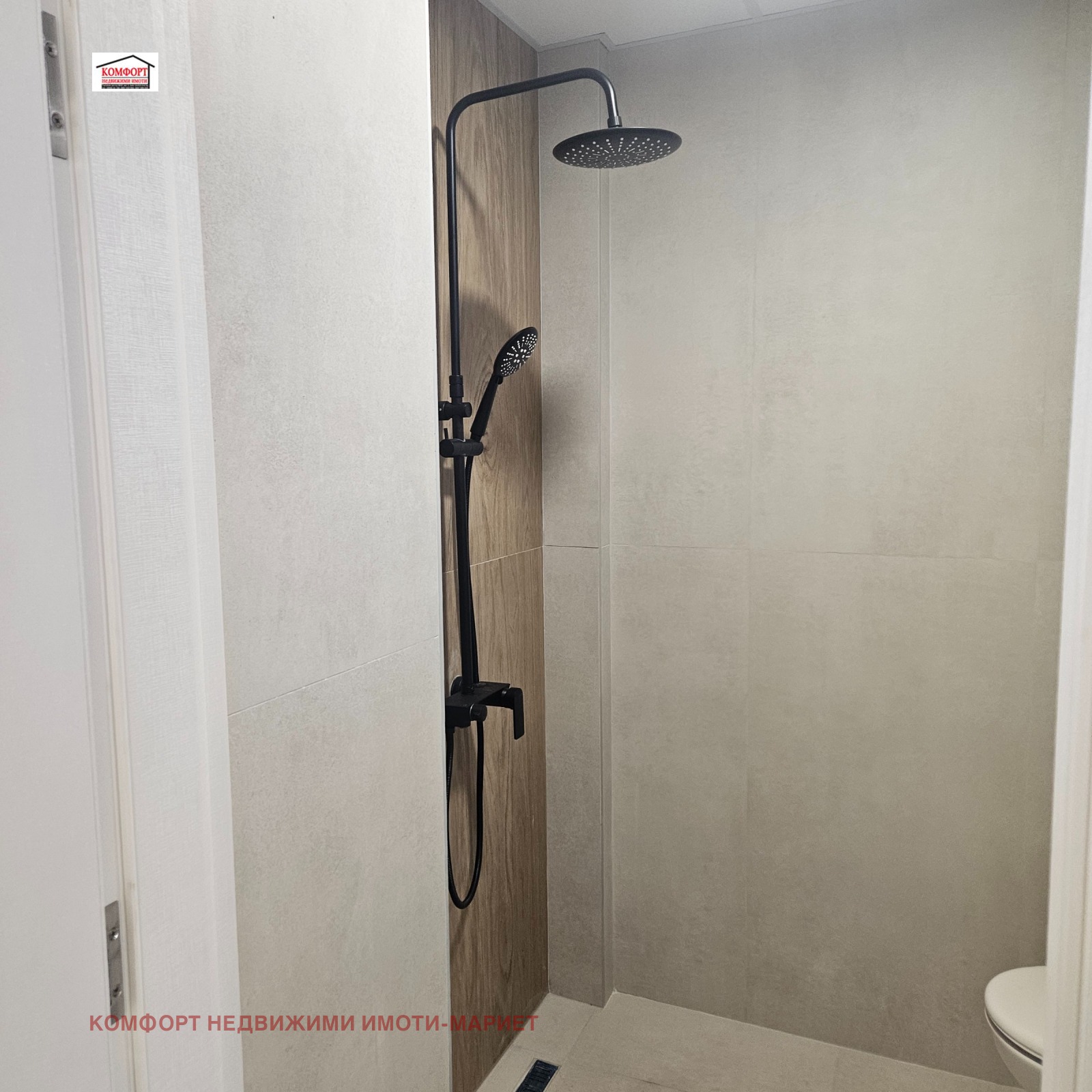 Продава 3-СТАЕН, гр. Плевен, Широк център, снимка 6 - Апартаменти - 53903836