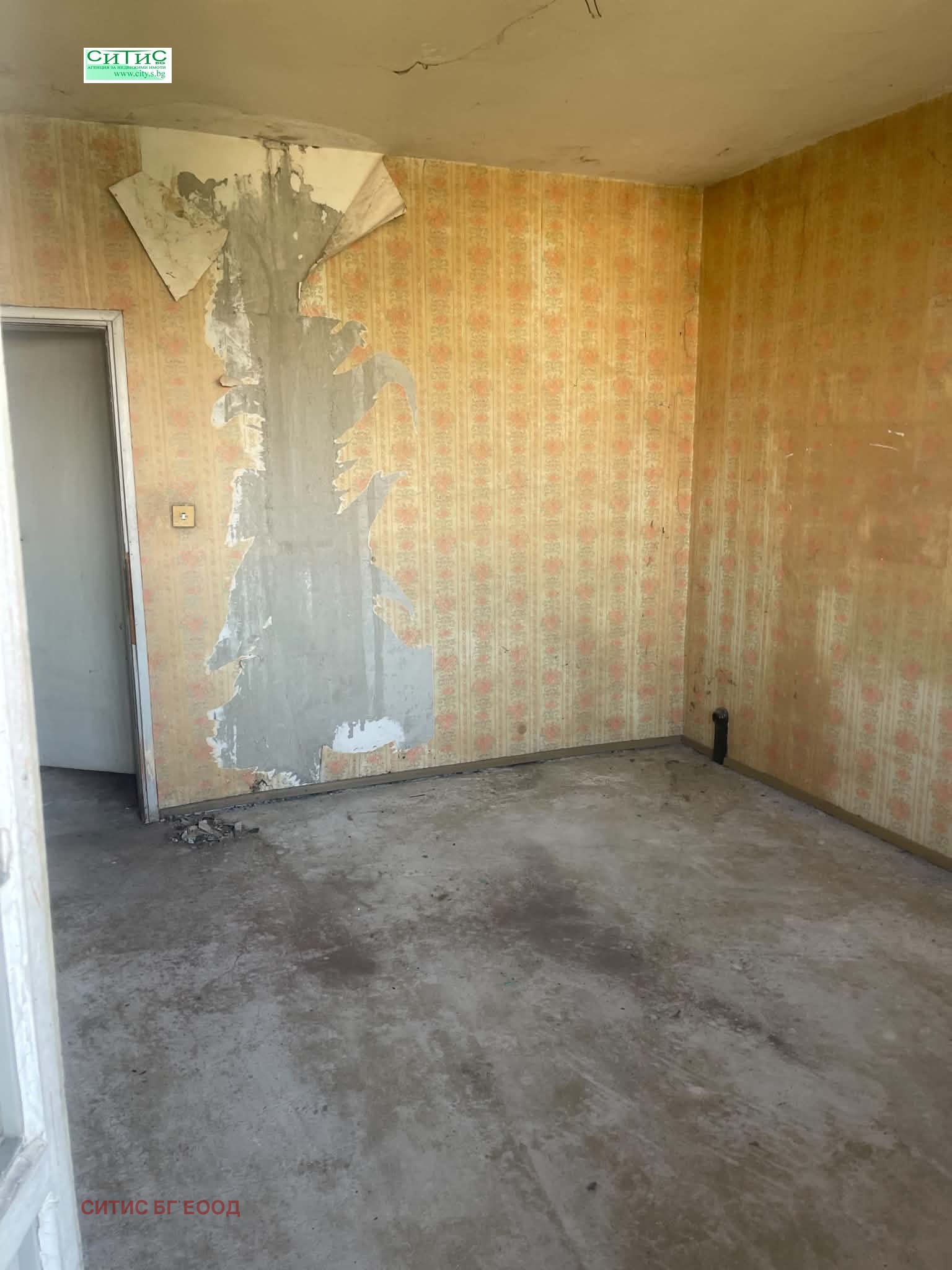 Продава 3-СТАЕН, гр. София, Хаджи Димитър, снимка 10 - Апартаменти - 56078618
