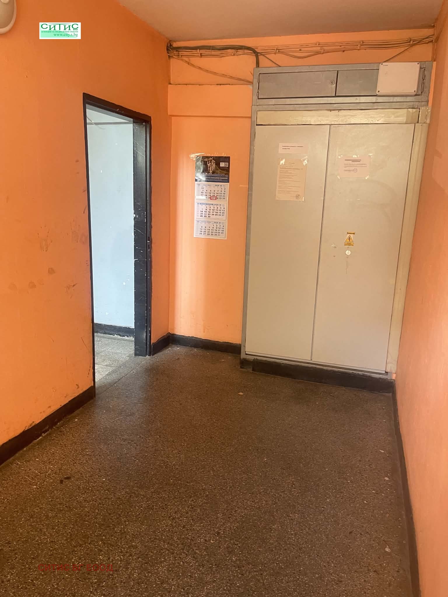 Продава 3-СТАЕН, гр. София, Хаджи Димитър, снимка 3 - Апартаменти - 56078618