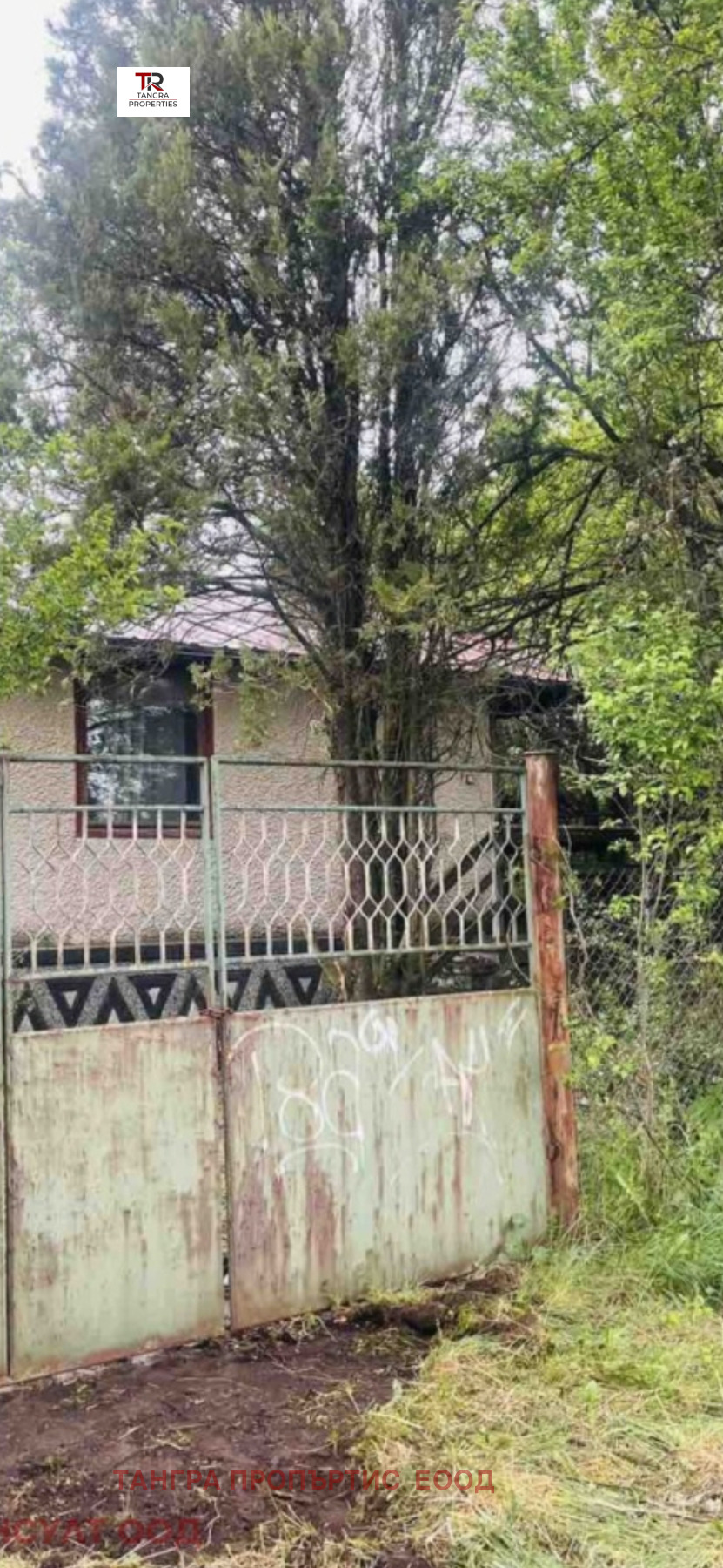 Продава КЪЩА, с. Беланица, област Перник, снимка 11 - Къщи - 53727237