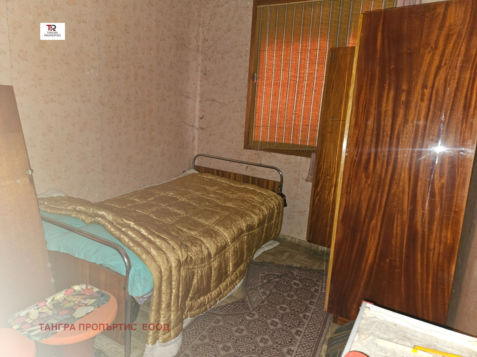 Продава КЪЩА, с. Беланица, област Перник, снимка 7 - Къщи - 53727237