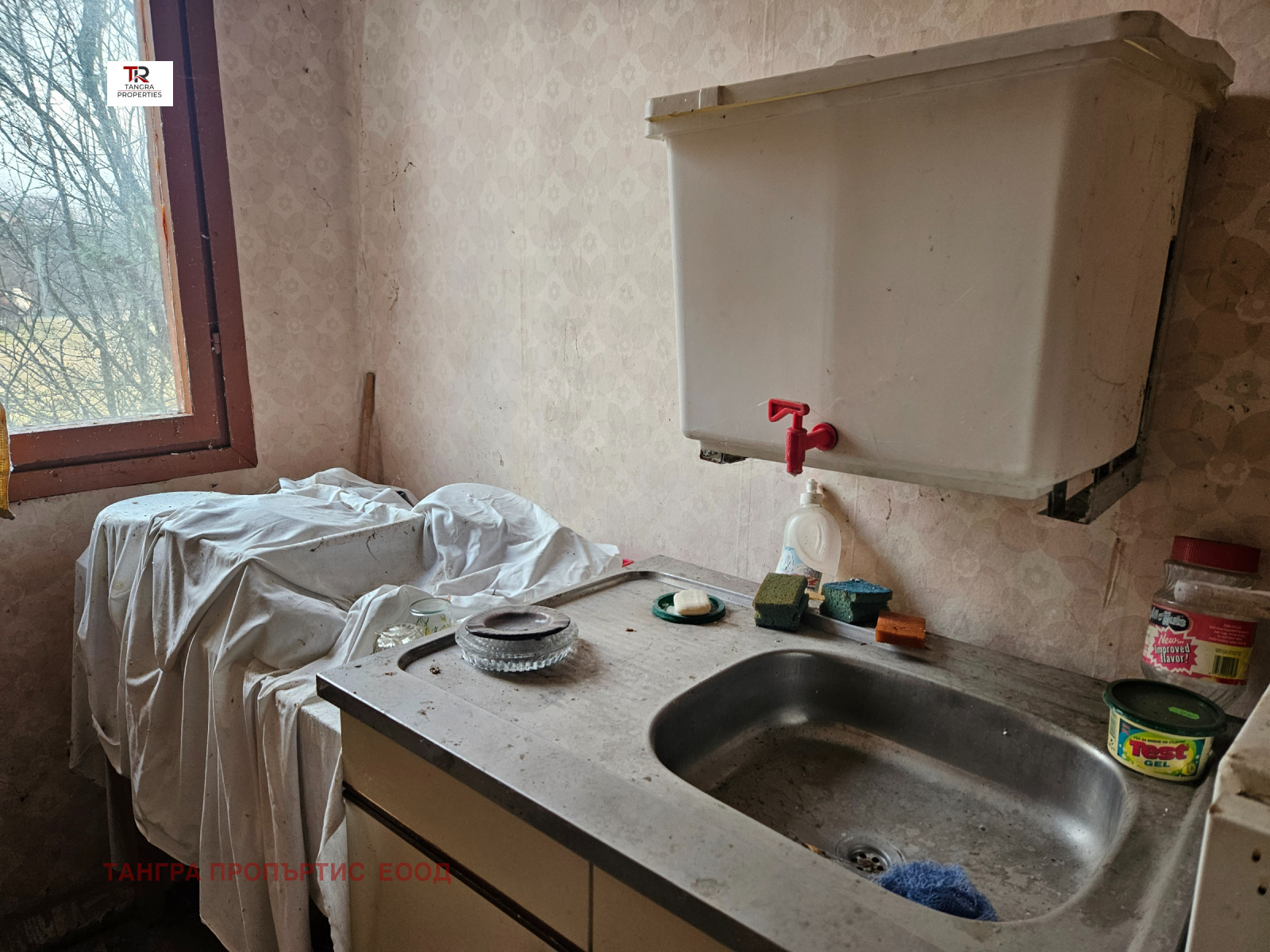 Продава КЪЩА, с. Беланица, област Перник, снимка 10 - Къщи - 53727237