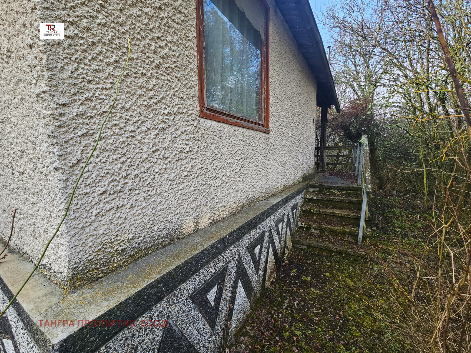 Продава КЪЩА, с. Беланица, област Перник, снимка 2 - Къщи - 53727237