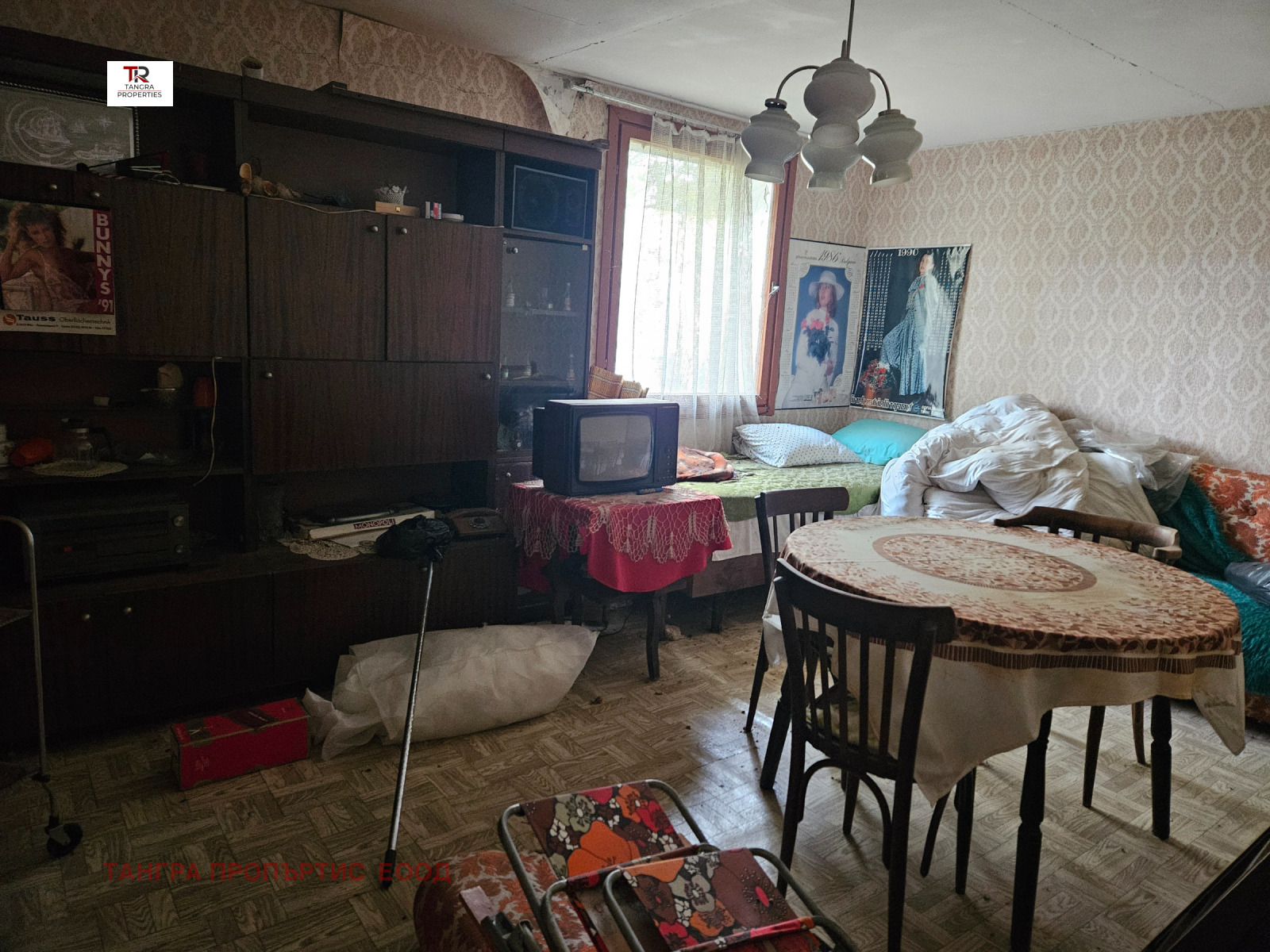 Продава КЪЩА, с. Беланица, област Перник, снимка 6 - Къщи - 53727237