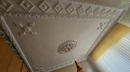 Продава  Къща област Габрово , с. Сенник , 150 кв.м | 45646499 - изображение [16]