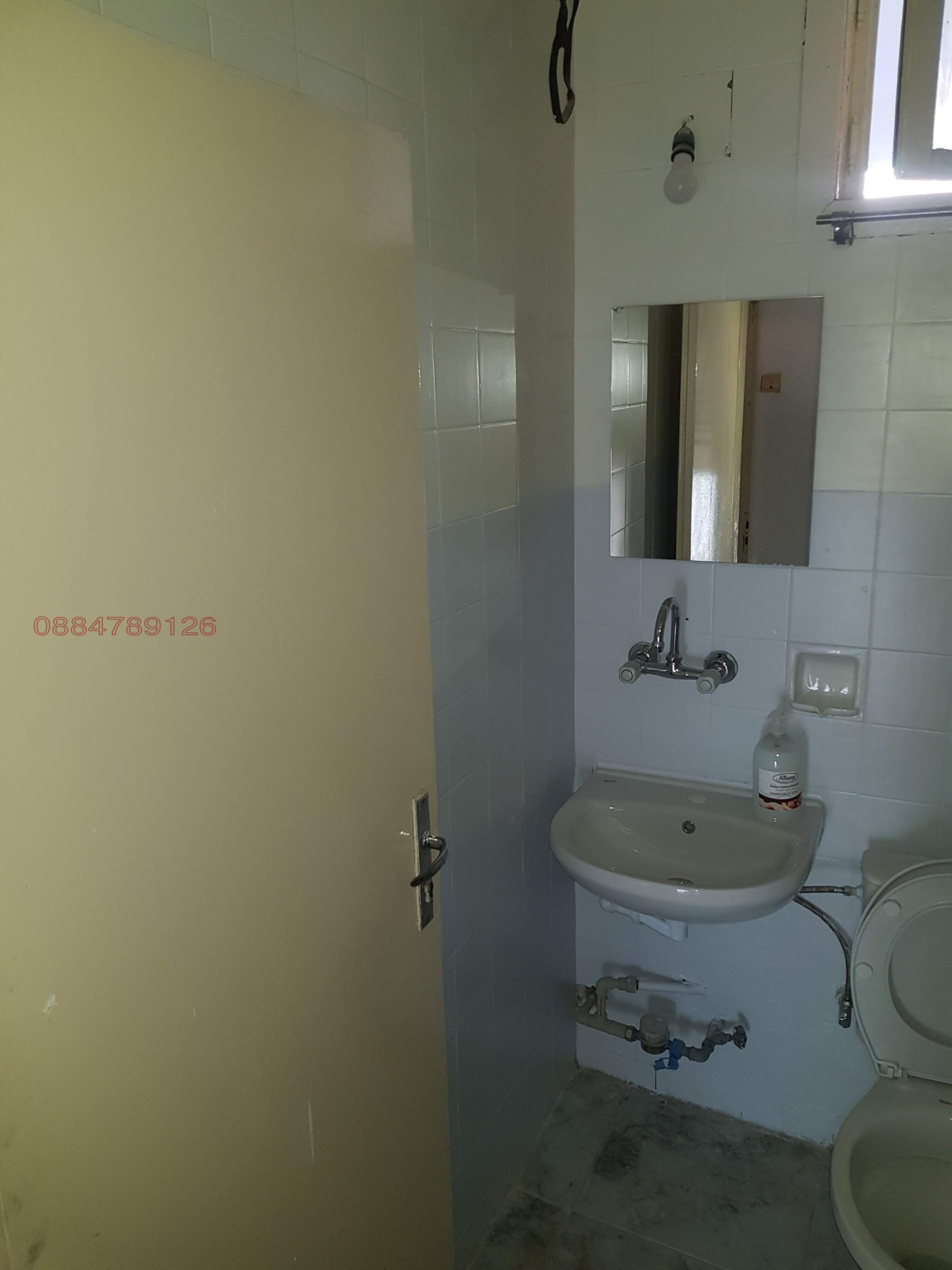 Продава 2-СТАЕН | Imot.bg — изображение 7