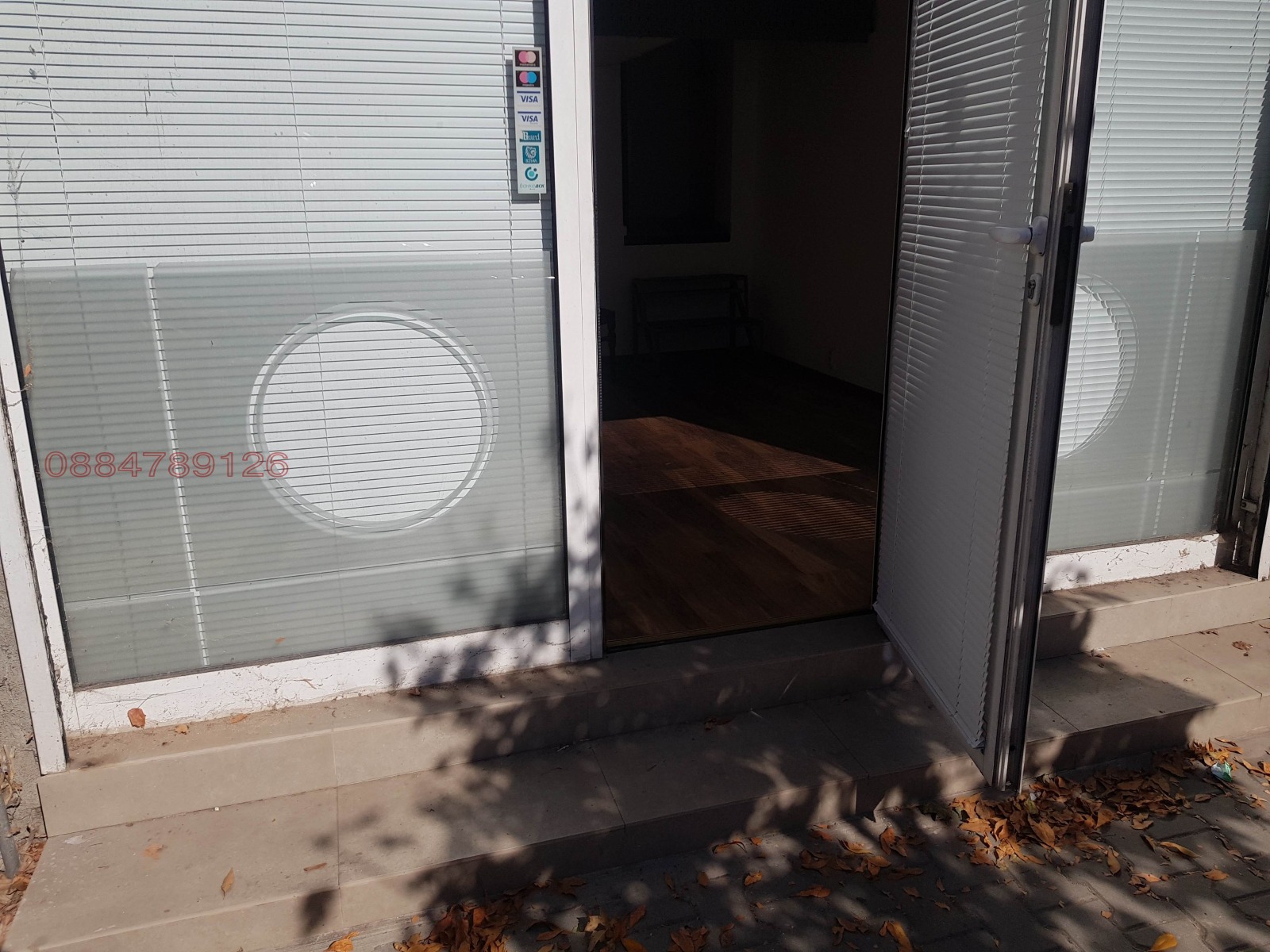 Продава 2-СТАЕН | Imot.bg — изображение 2