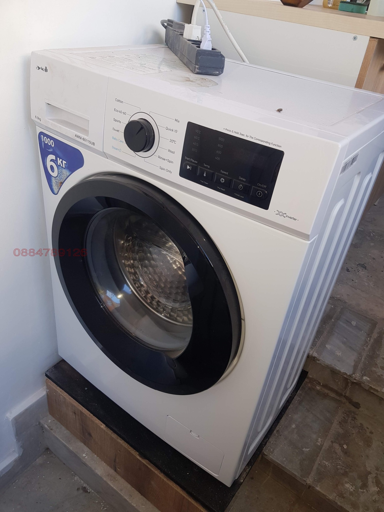 Продава 2-СТАЕН | Imot.bg — изображение 12