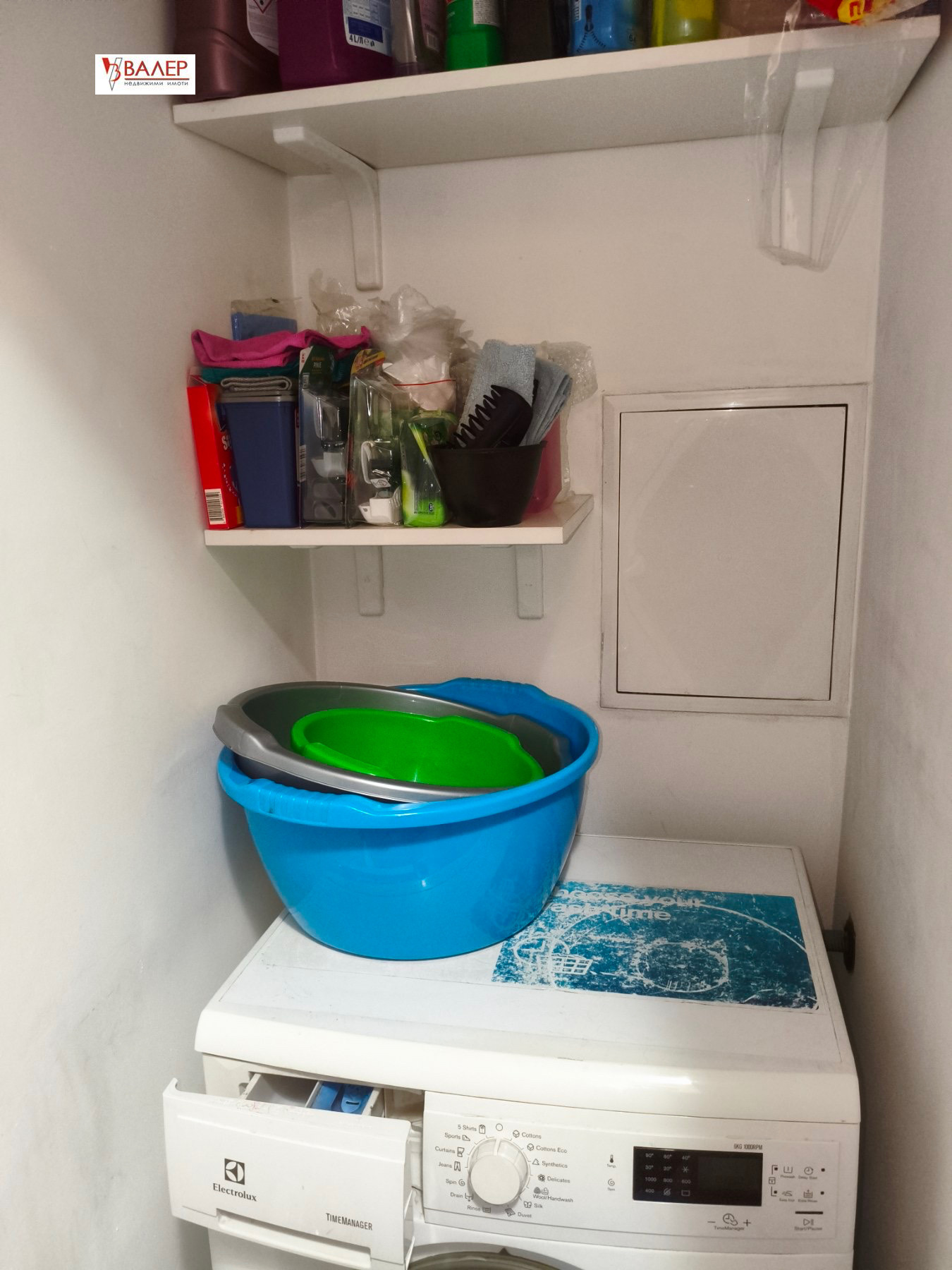 ������� 2-����� | Imot.bg � ����������� 10