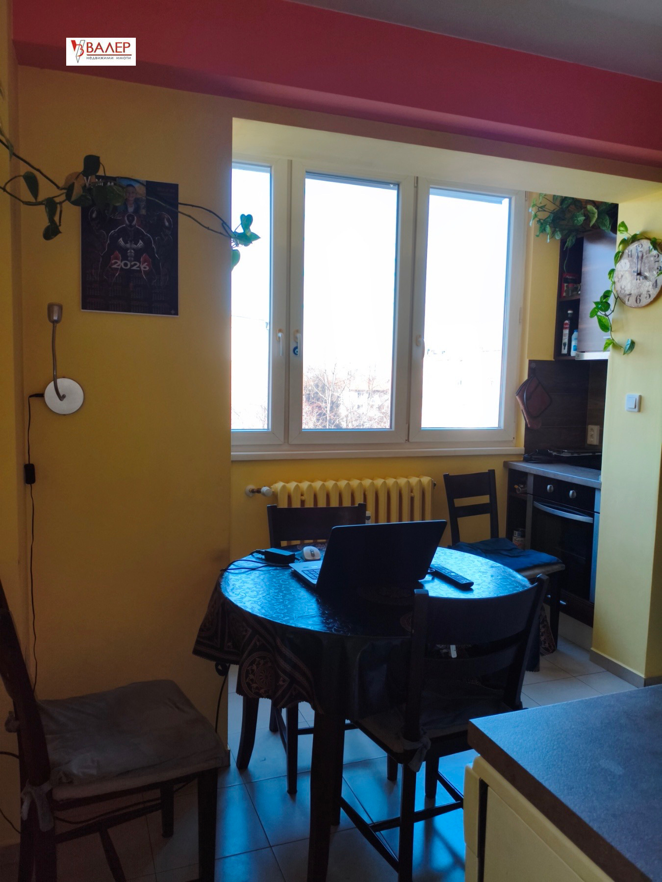 ������� 2-����� | Imot.bg � ����������� 3