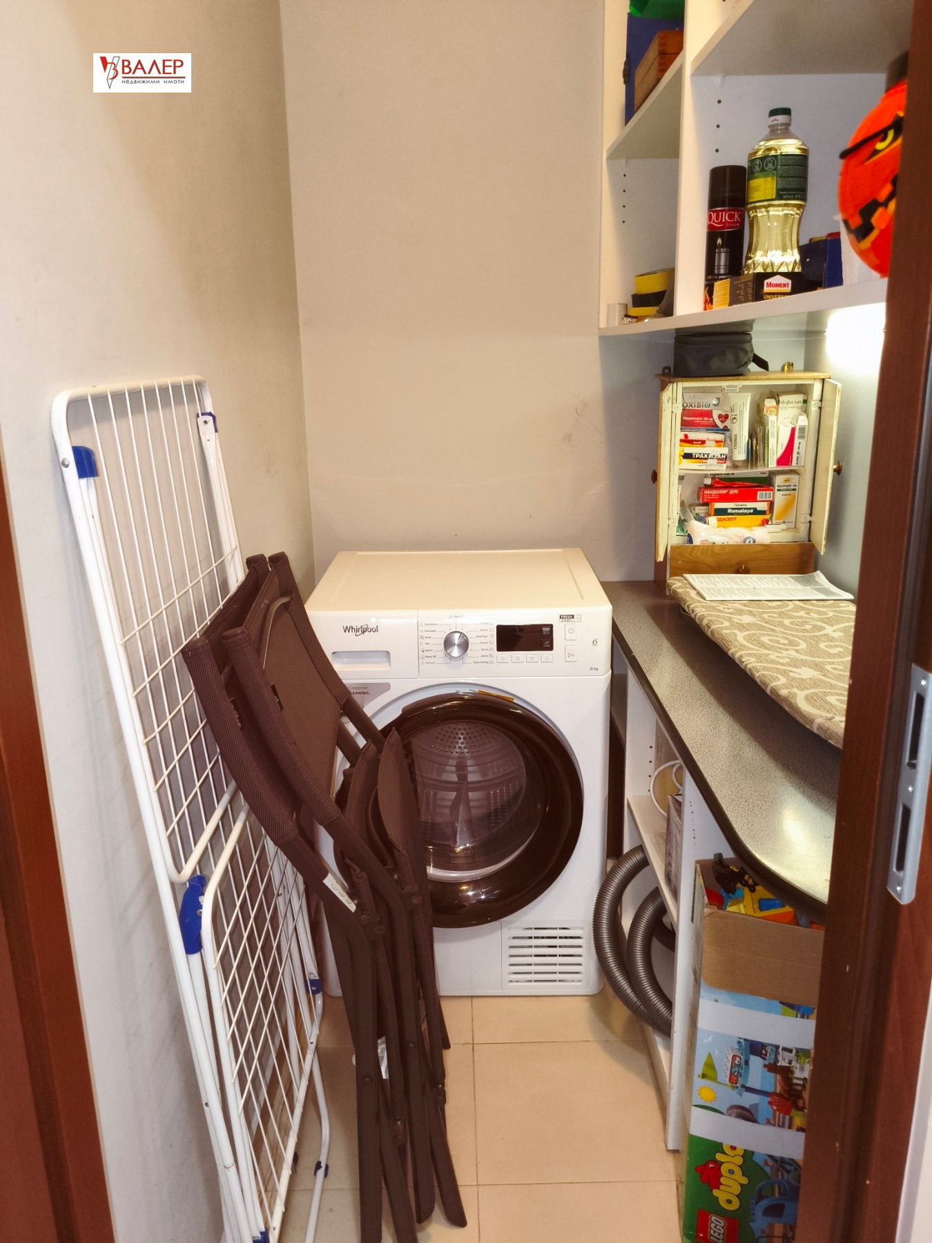 ������� 2-����� | Imot.bg � ����������� 9