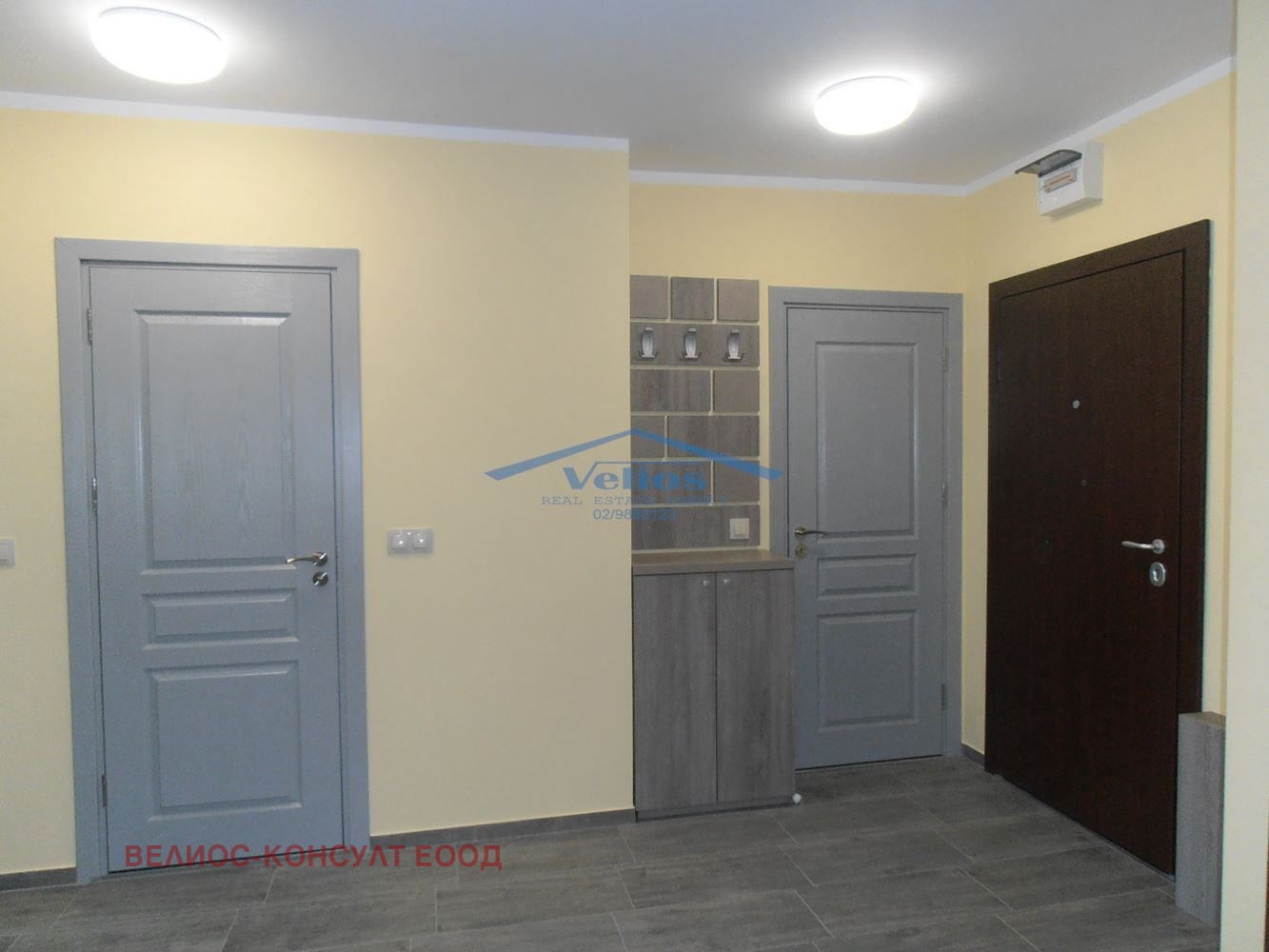 ������� 2-����� | Imot.bg � ����������� 11