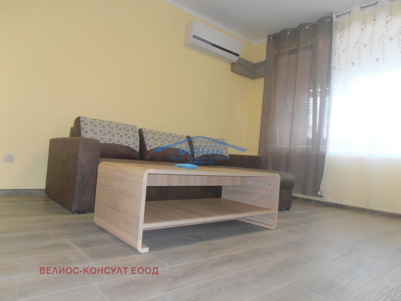 ������� 2-����� | Imot.bg � ����������� 3