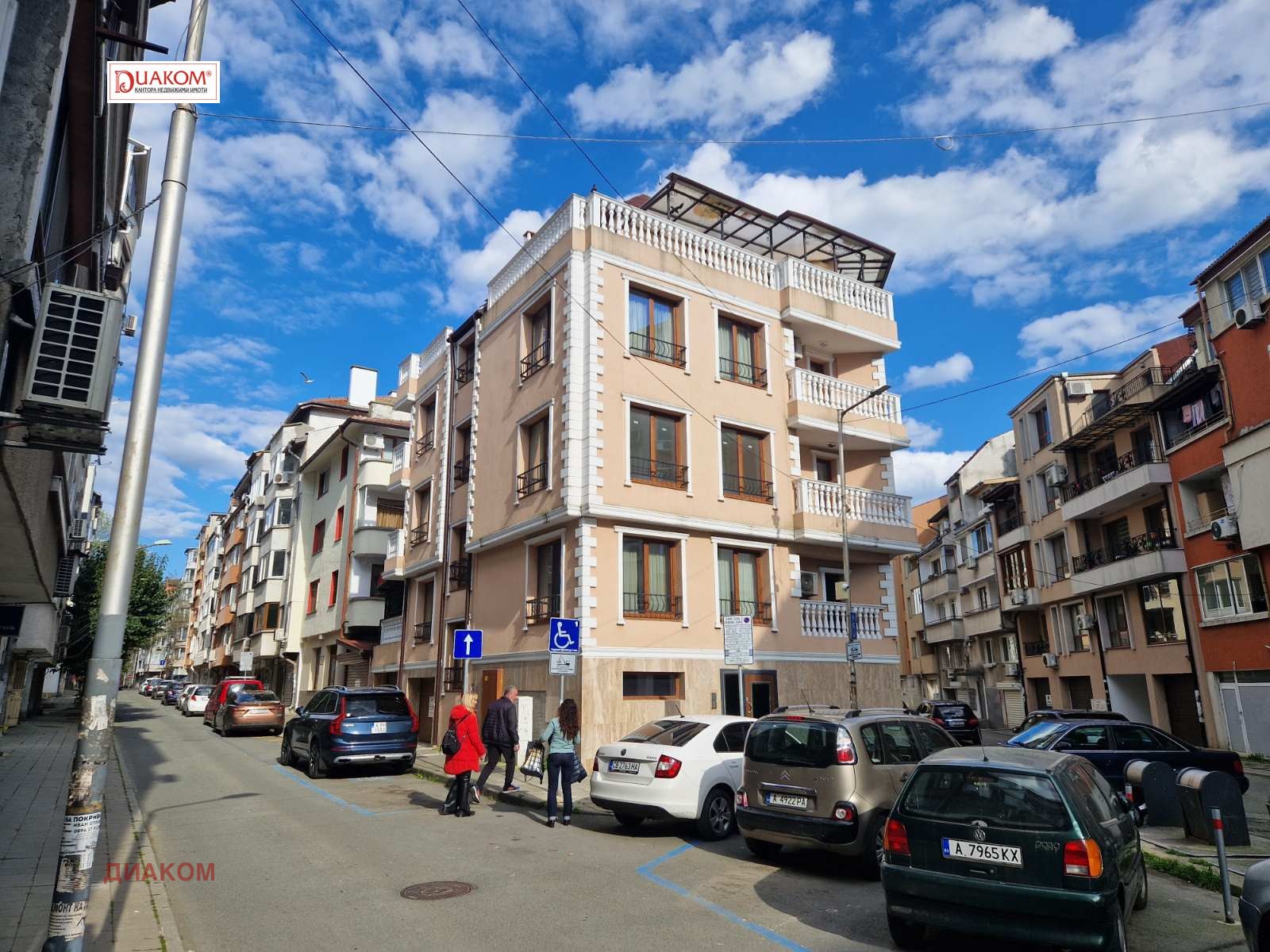 ������� 2-����� | Imot.bg � ����������� 1