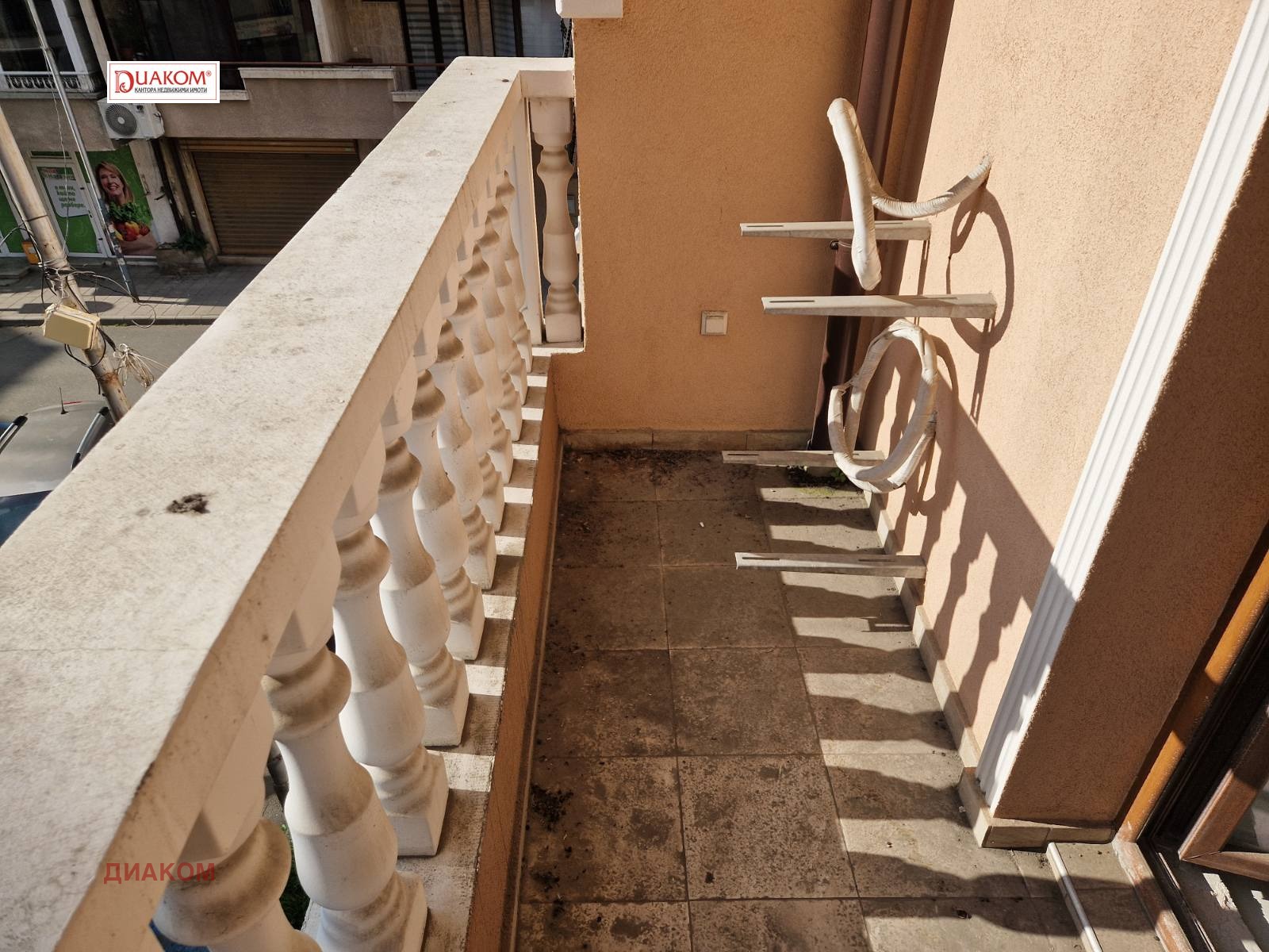 ������� 2-����� | Imot.bg � ����������� 7