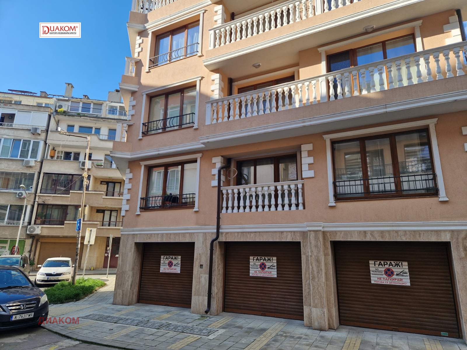 ������� 2-����� | Imot.bg � ����������� 2