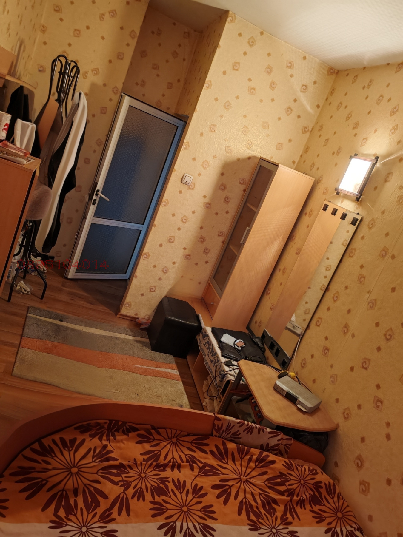 ������� 2-����� | Imot.bg � ����������� 3
