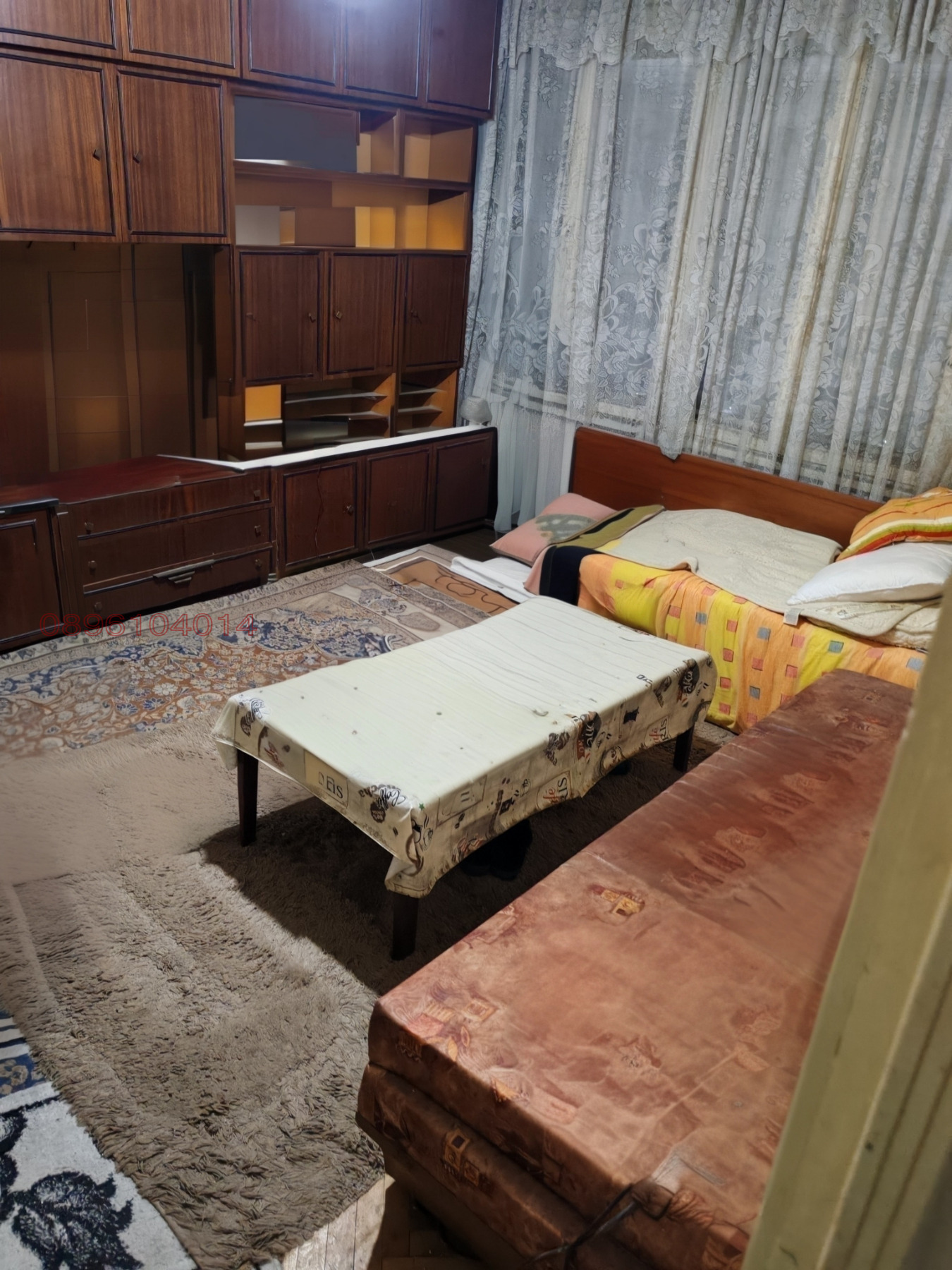 ������� 2-����� | Imot.bg � ����������� 6
