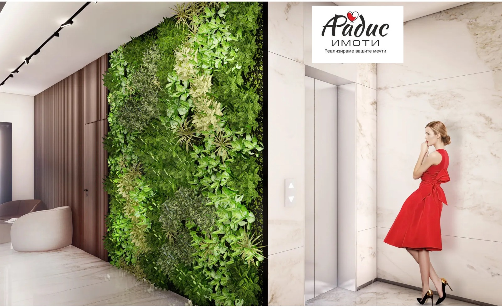 Продава 3-СТАЕН | Imot.bg — изображение 4